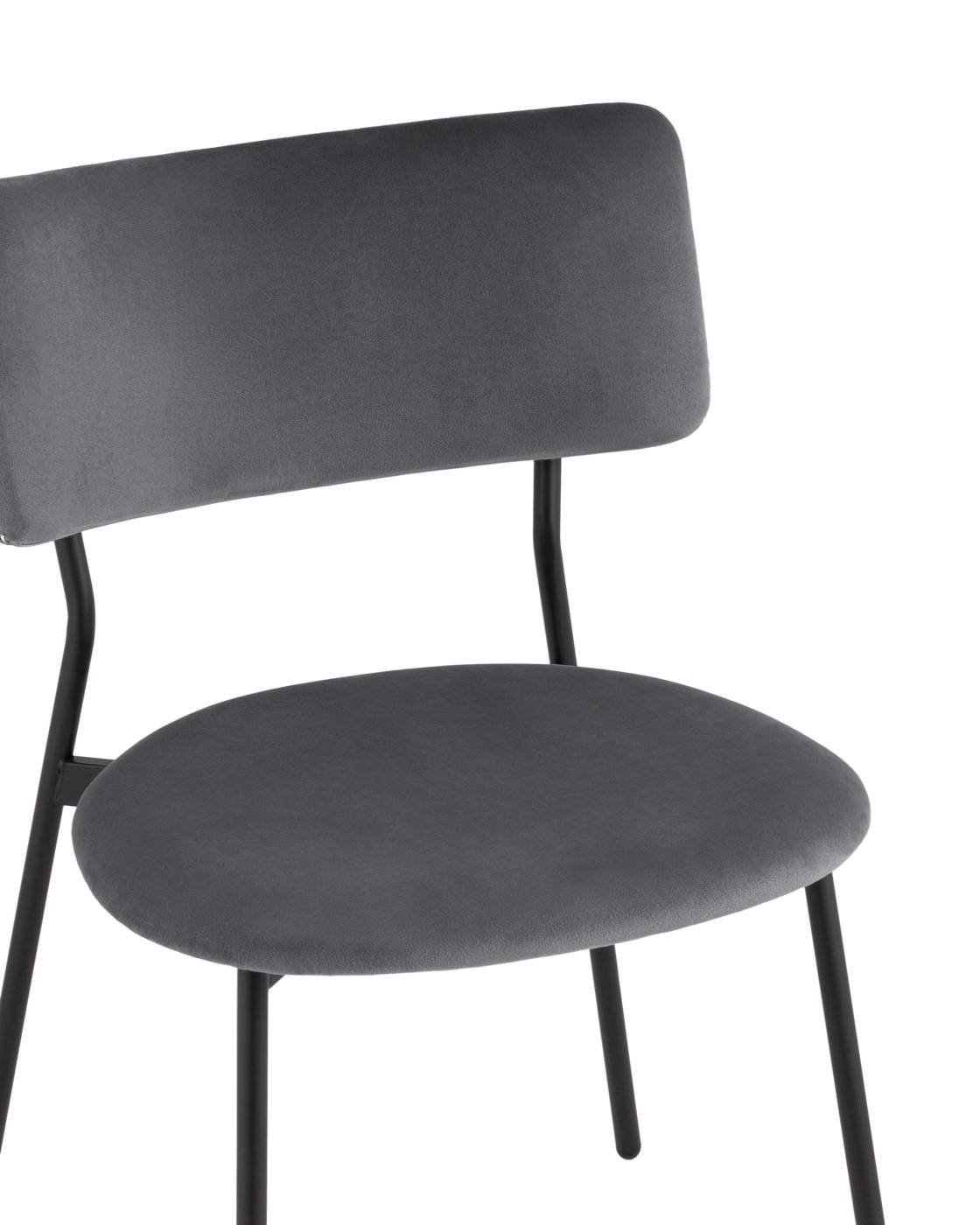 Обеденный стул Stool Group Амелия УТ000039956