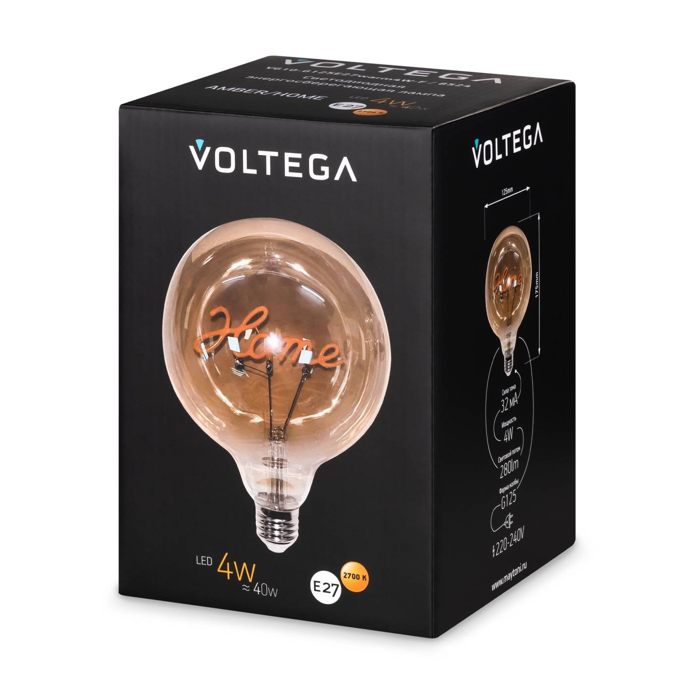 8524 Ретро лампа Серия - 271 Voltega 8524