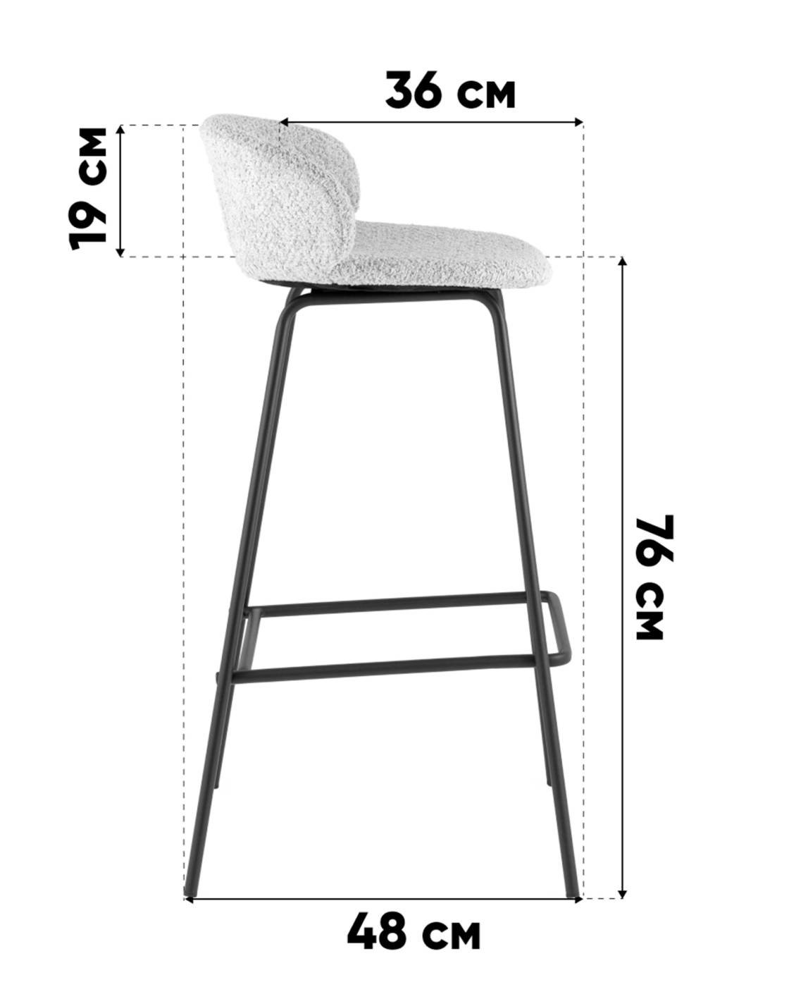 Барный стул Stool Group Nita 9091C l.green UF998-10