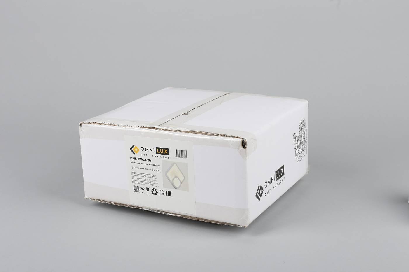 OML-02921-20 Настенный светодиодный светильник Omnilux Aversa OML-02921-20