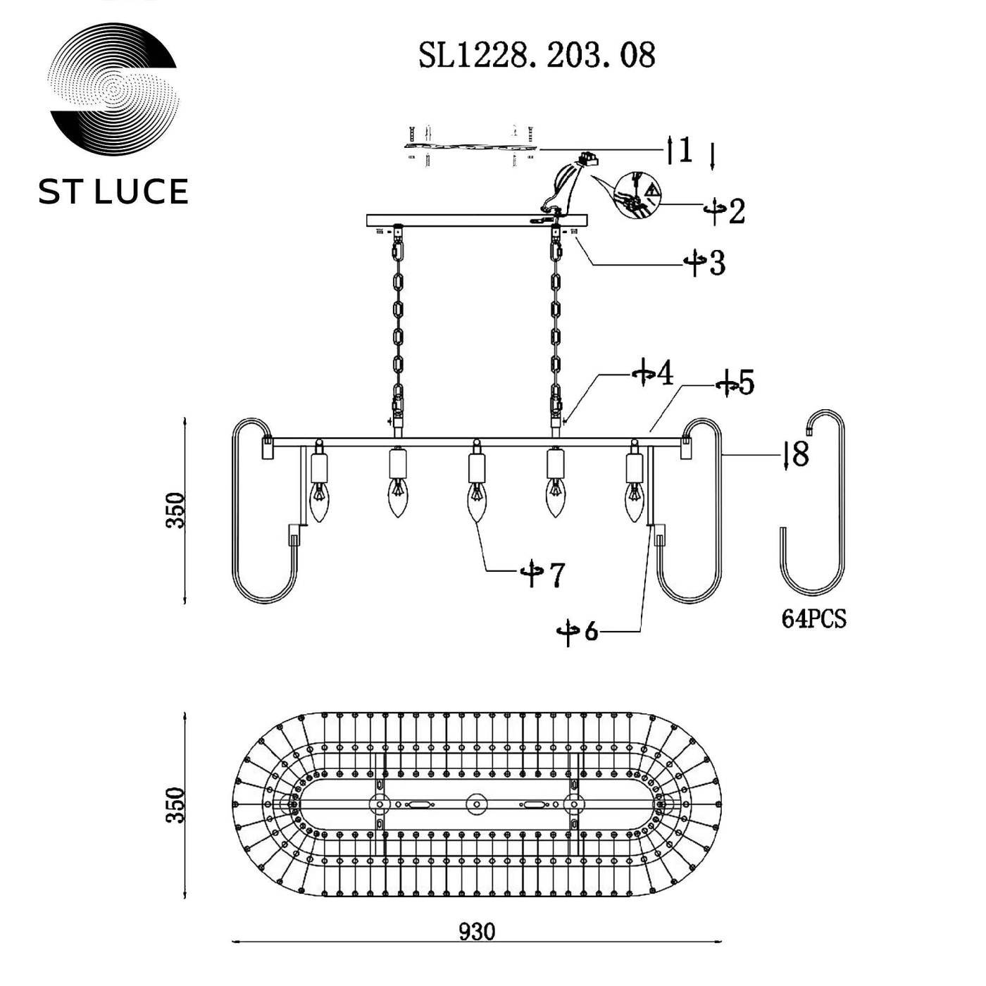 SL1228.203.08 Подвесная люстра ST Luce Grosseto SL1228.203.08