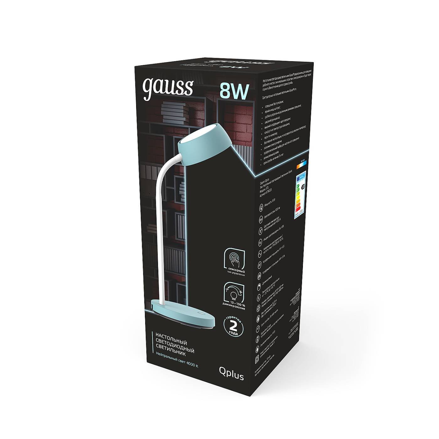 GT6023 Настольная лампа Gauss Qplus GT6023