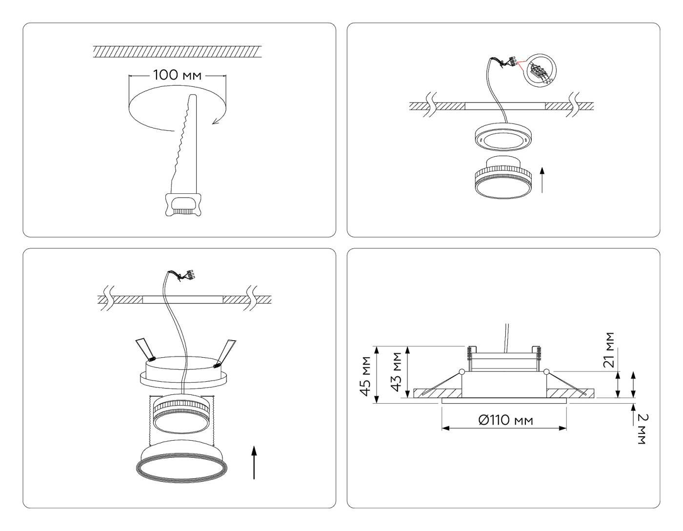 Встраиваемый светильник Ambrella GX Standard tech TN51801