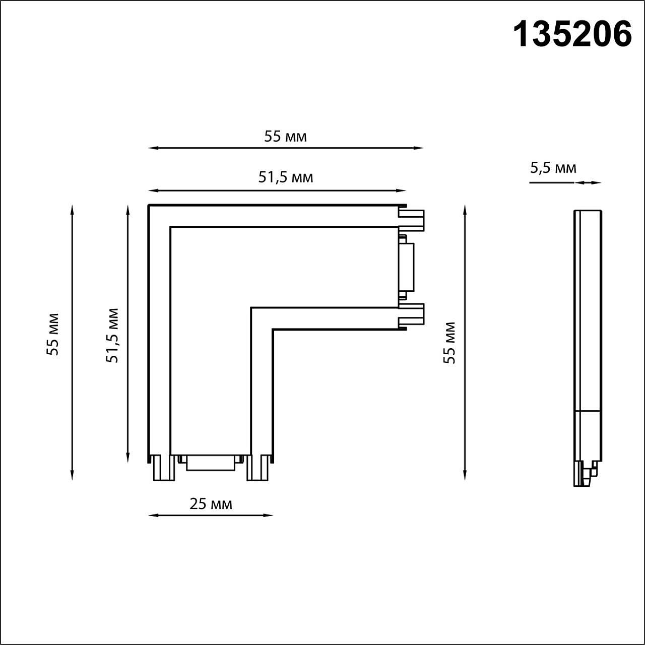 Соединитель с токопроводом L для низковольтного шинопровода Novotech Smal 135206
