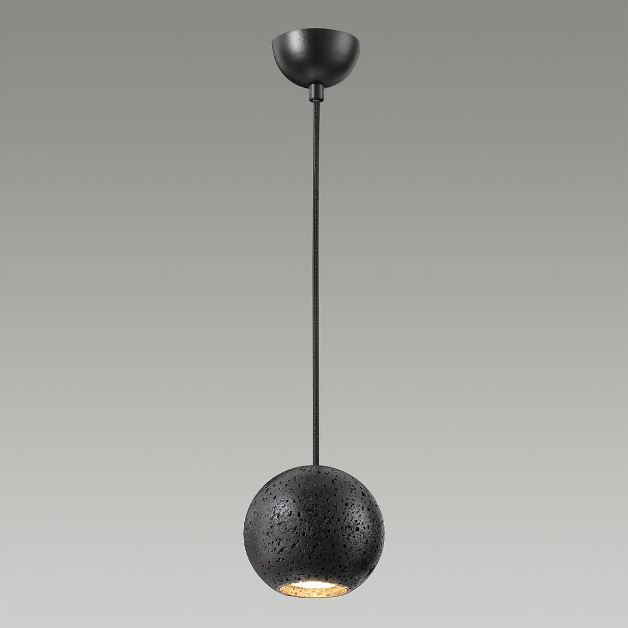 6626/1L Светильник подвесной Odeon Light Hightech 6626/1L