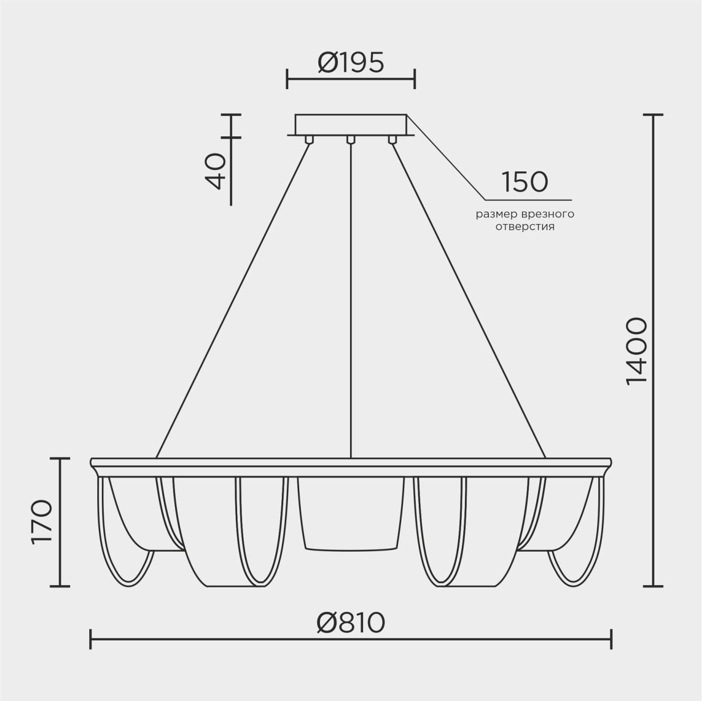 L7706-800 GD Подвесная люстра L LED4U L7706-800 GD