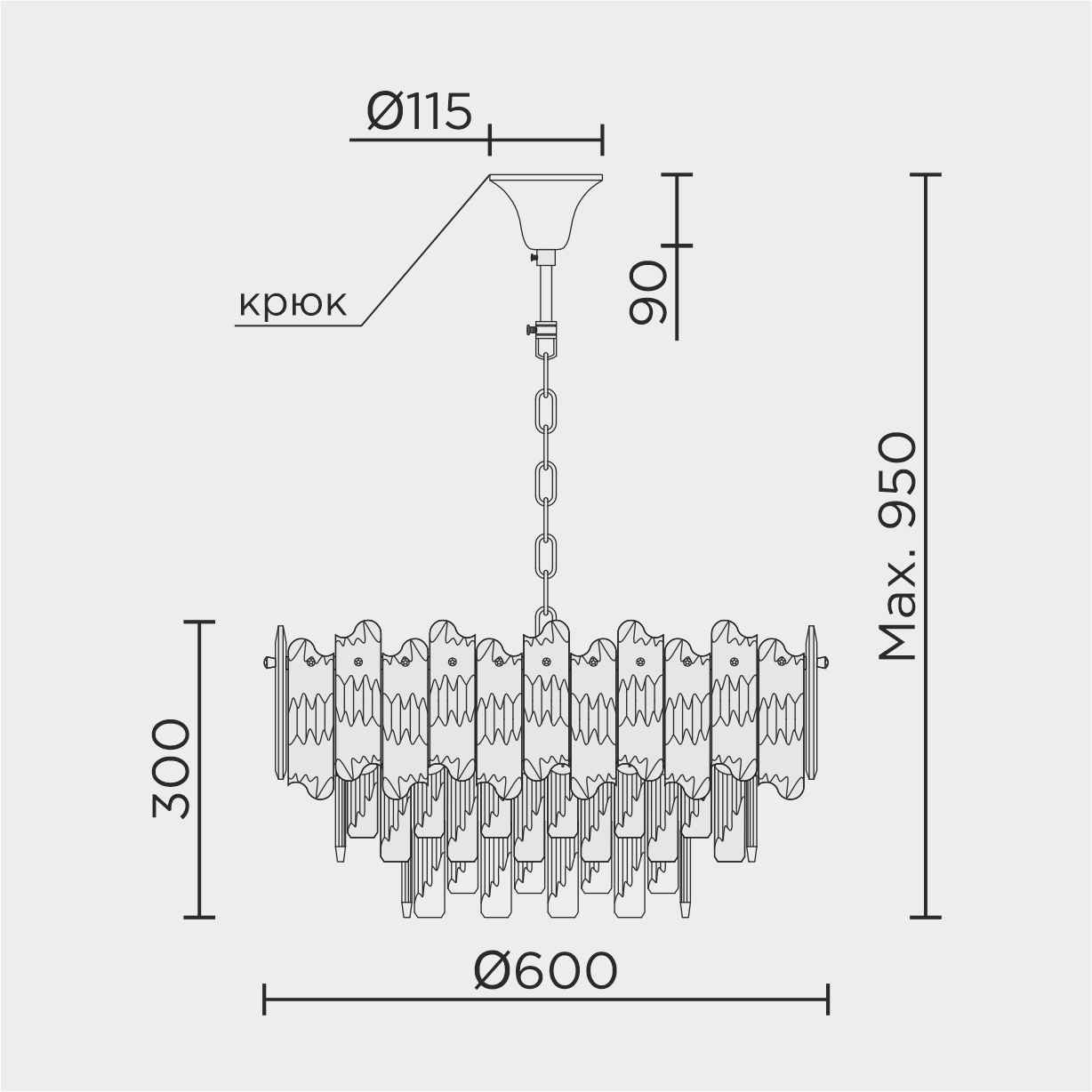 ML.7083.12 CR Подвесная люстра ML Modelux ML.7083.12 CR
