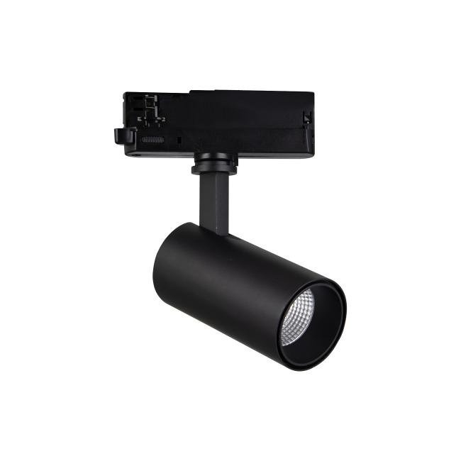 7213 Трековый светильник Mantra Fuji 7213