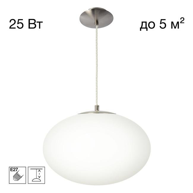 CL941E28S1 Светильник подвесной Citilux Ron CL941E28S1