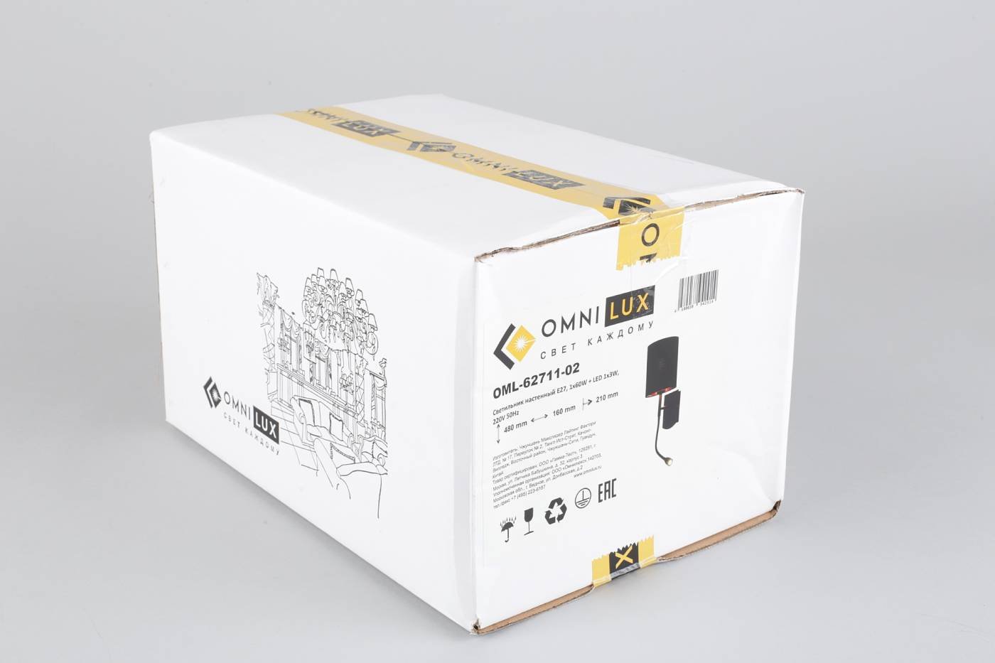 OML-62711-02 Настенное бра Omnilux Ocricchio OML-62711-02
