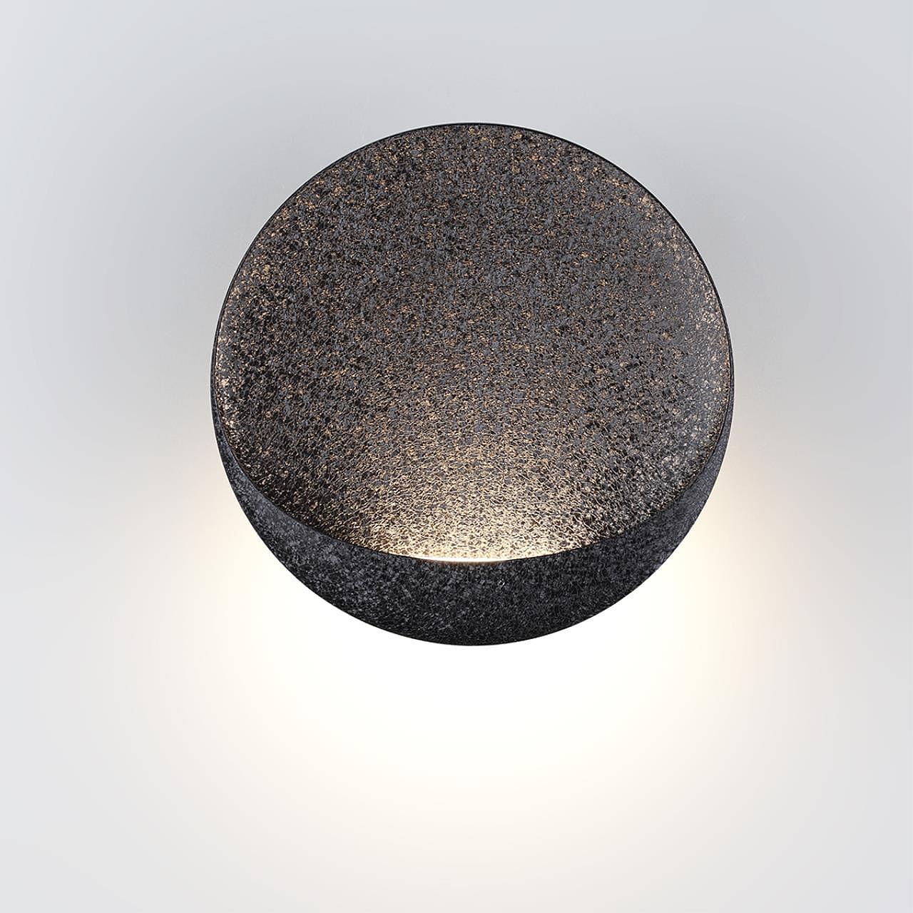 7003/7WL Настенный светильник Odeon Light Vela 7003/7WL