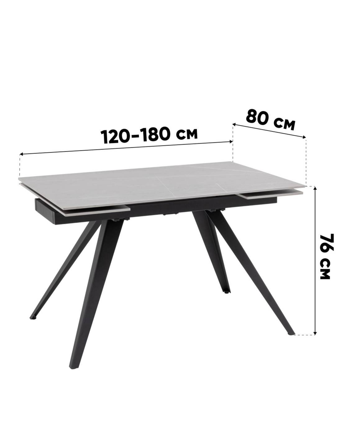 Кухонный стол Stool Group vd-lawrence-ag DUAL