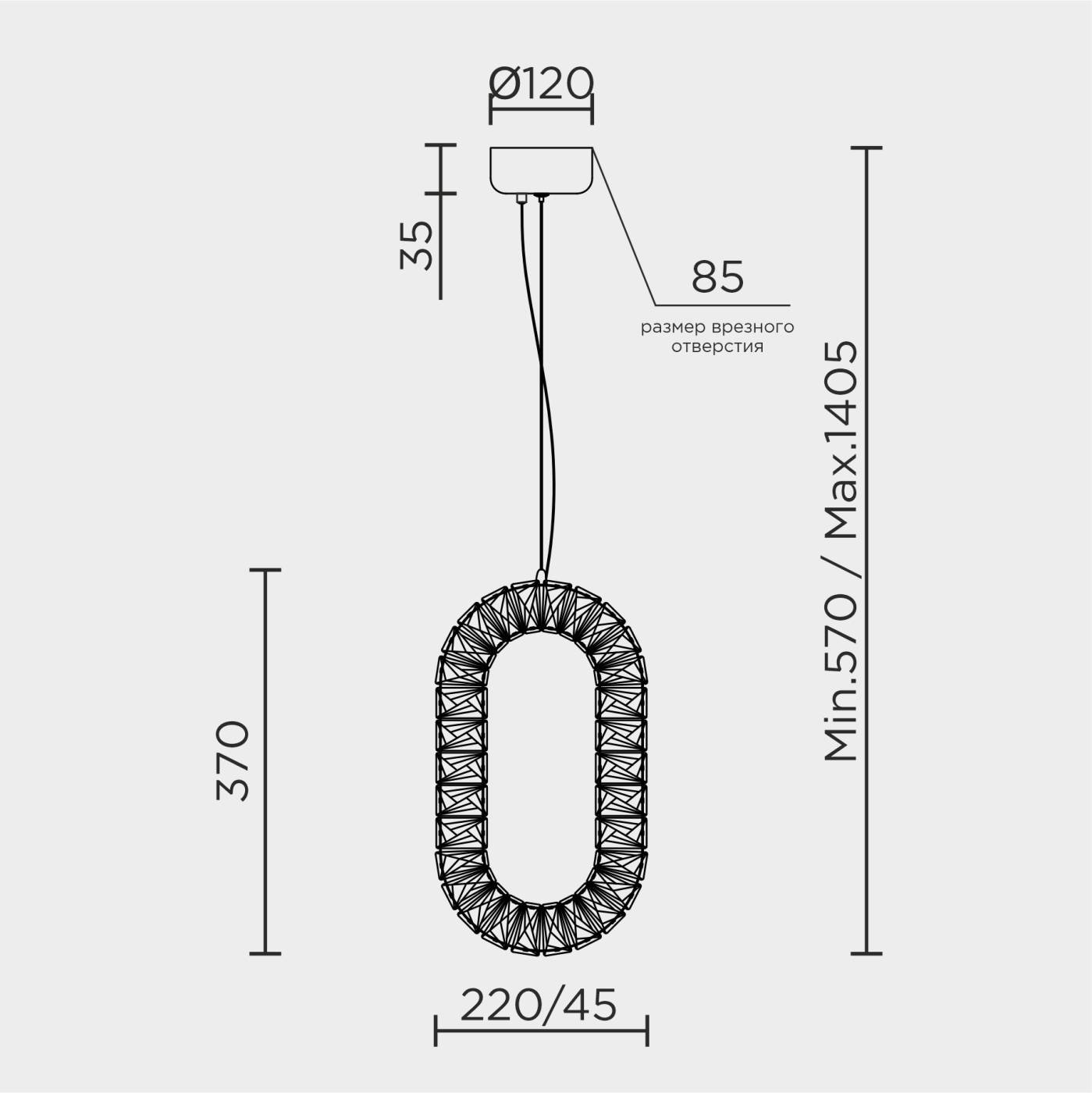 ML.9040.370 GD Подвесной светильник ML Modelux ML.9040.370 GD
