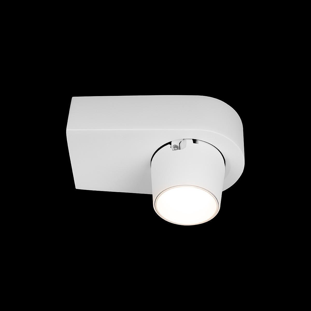 Светильник спот Loft It Quiet 10320 White
