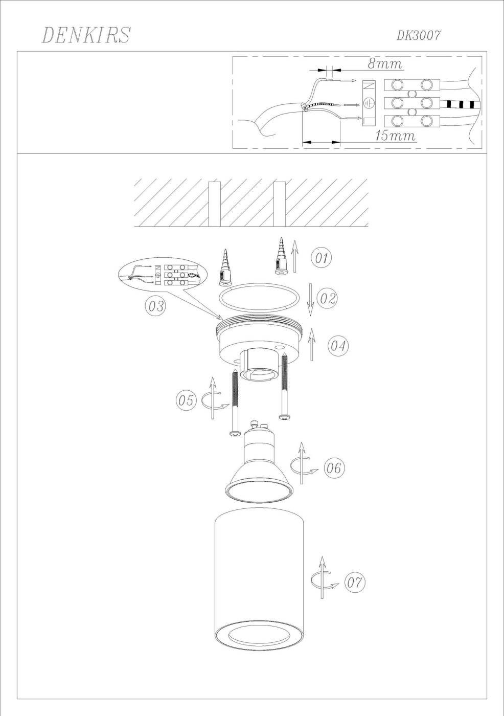 Уличный потолочный светильник Denkirs Dk3007 DK3007-BK