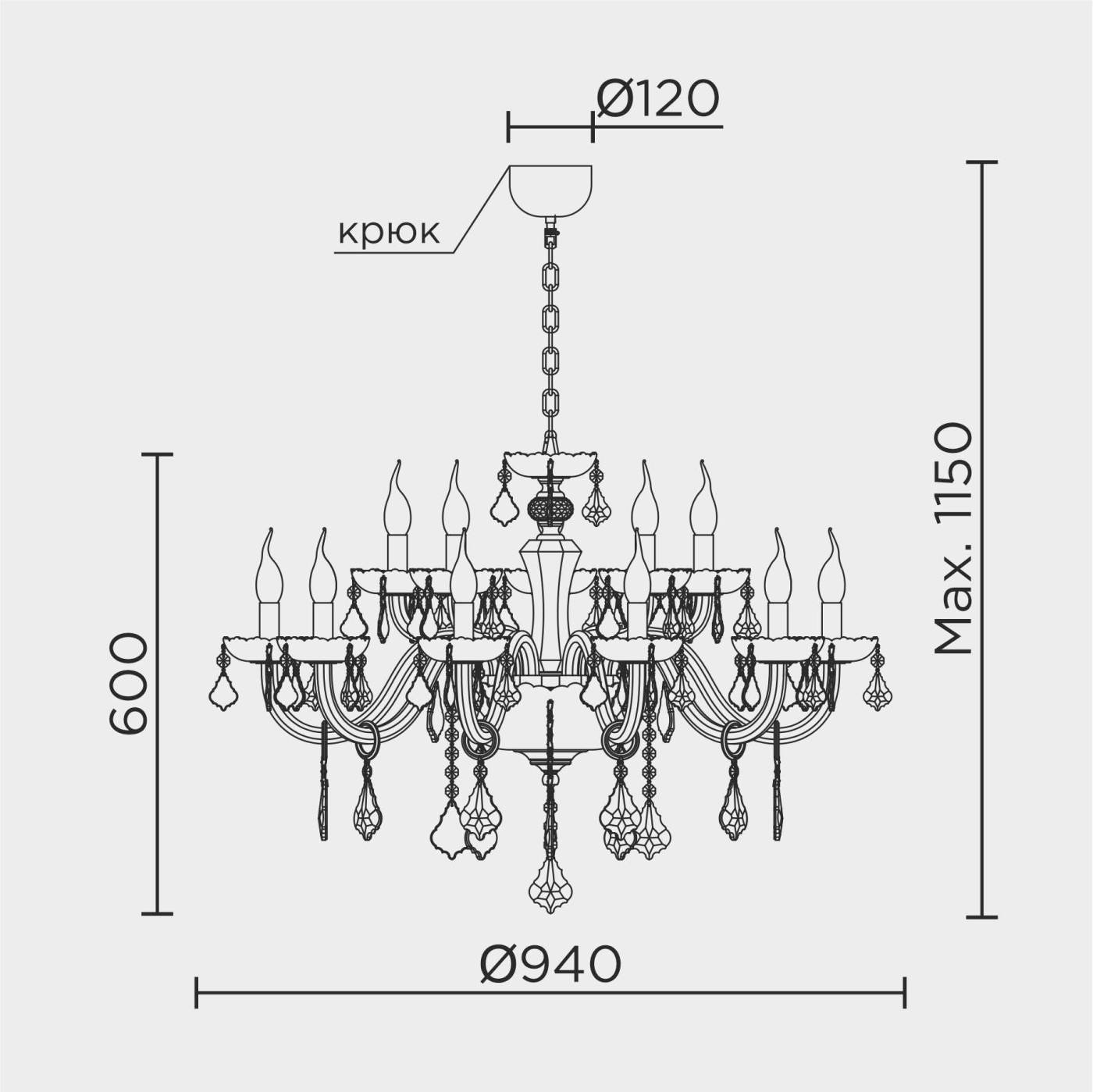 Подвесная люстра ML Modelux ML.7151.15P