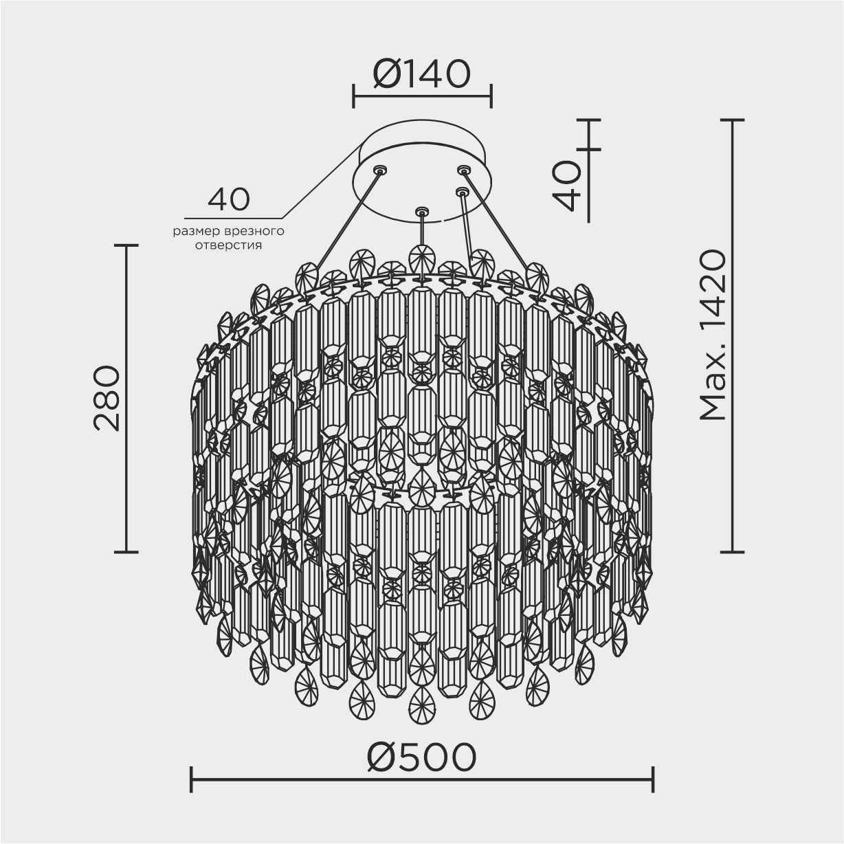 ML.837.10 CR Подвесная люстра ML Modelux ML.837.10 CR