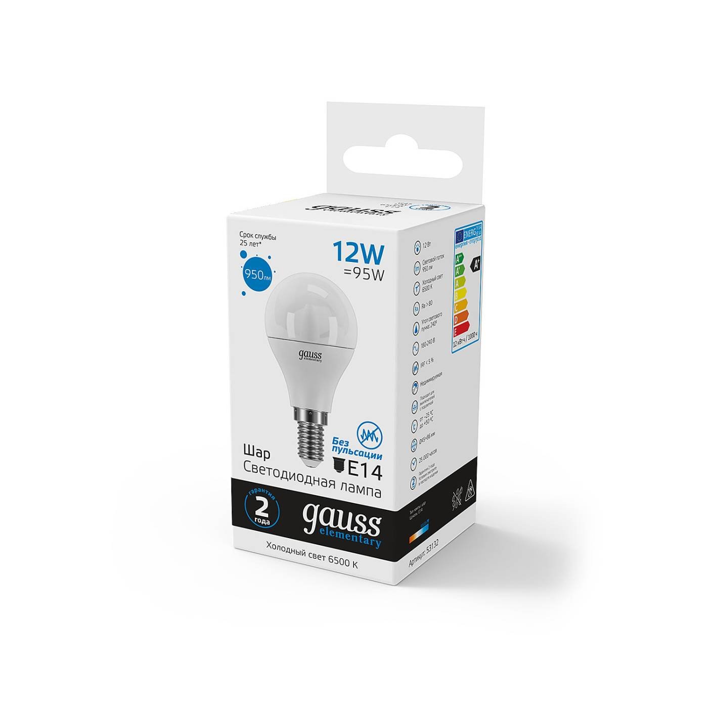 Светодиодная лампа Gauss Elementary Шар 53132