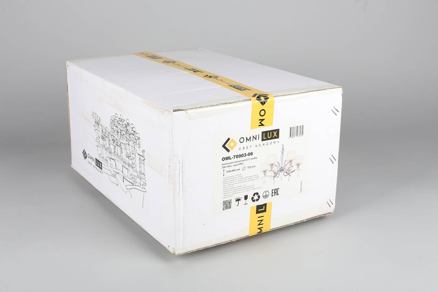 OML-70903-06 Подвесная люстра Omnilux Bollate OML-70903-06