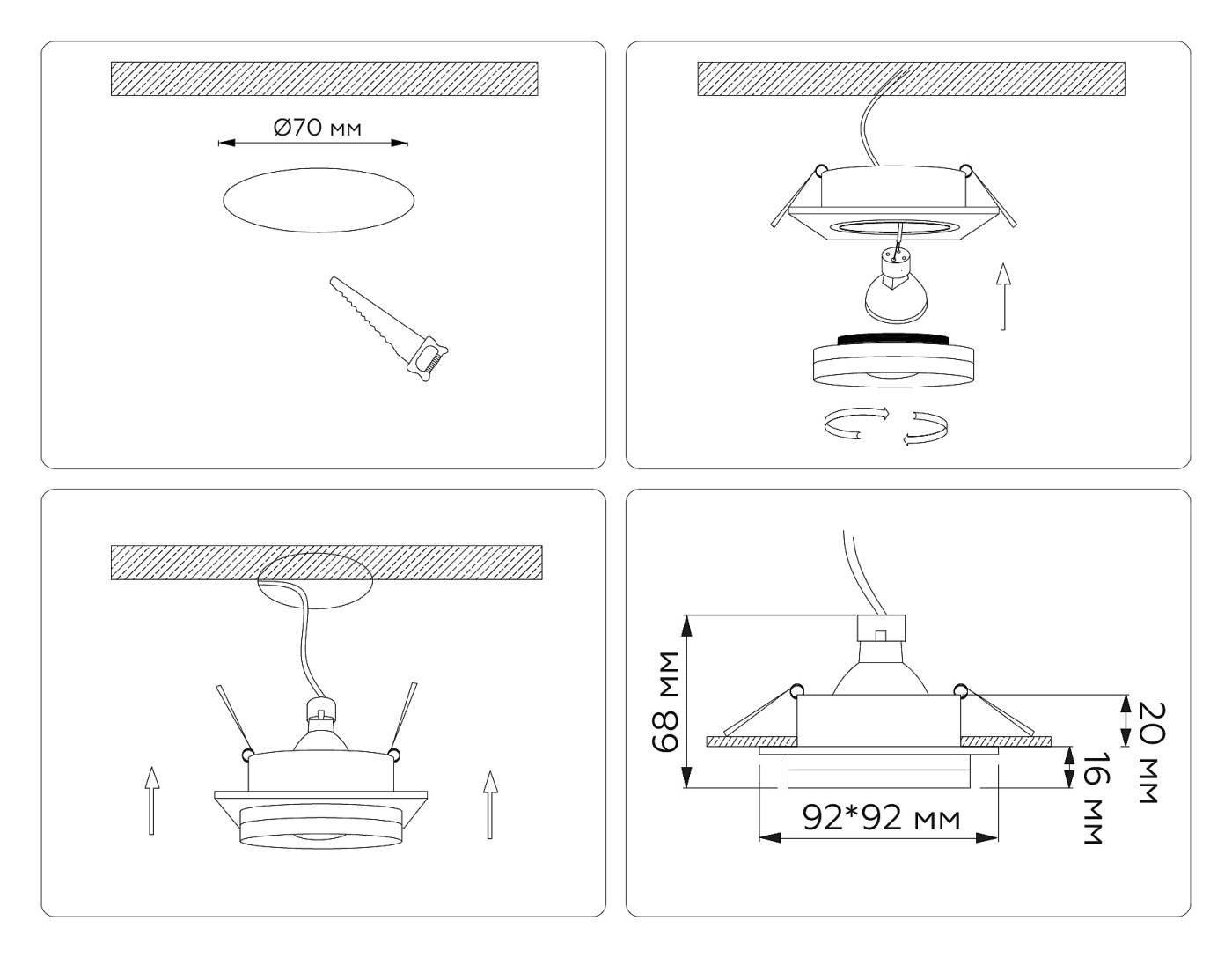 TN30709 Встраиваемый светильник Ambrella Acrylic Tech TN30709