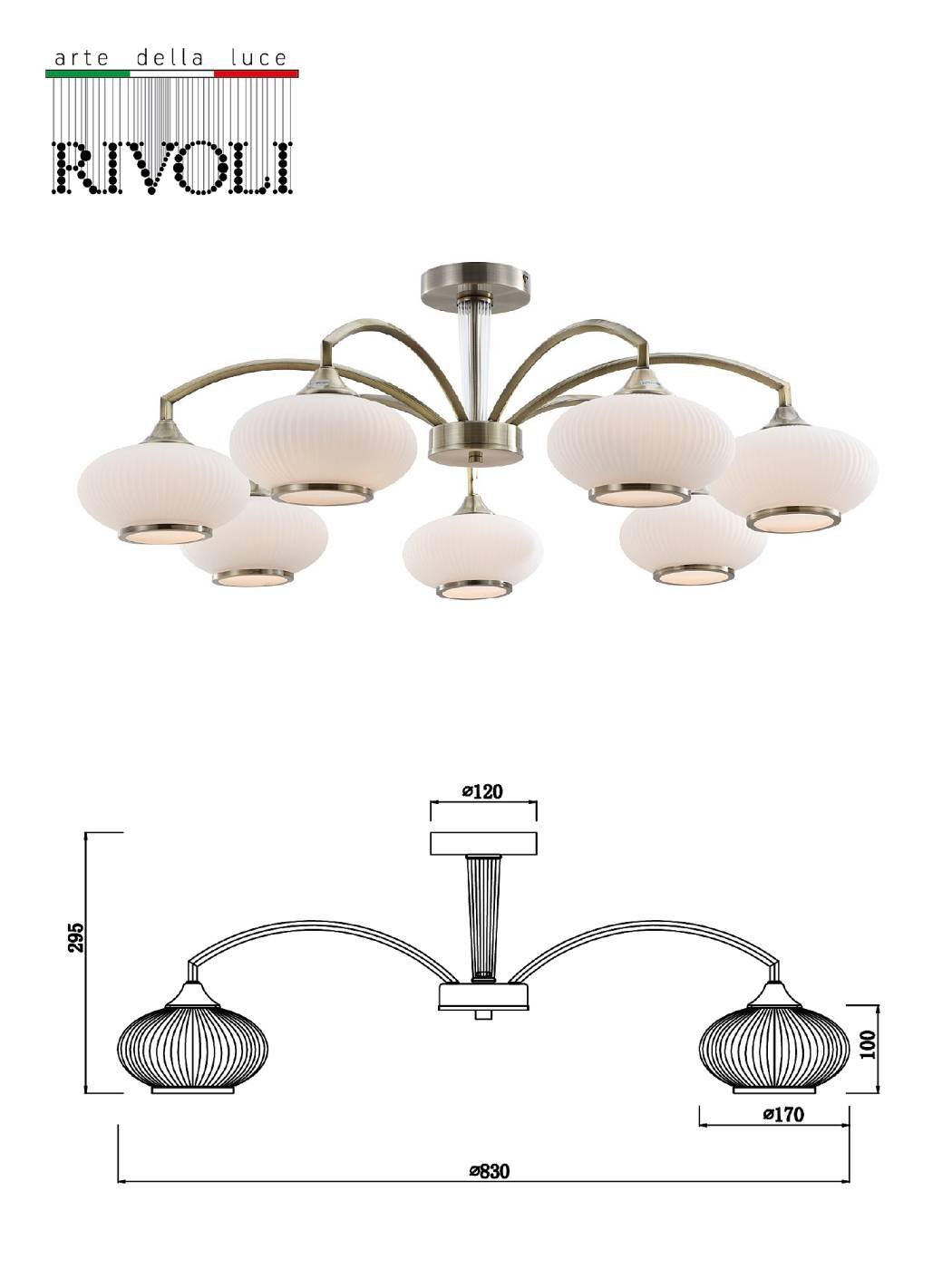 2077-307 Потолочная люстра Rivoli Avarice 2077-307