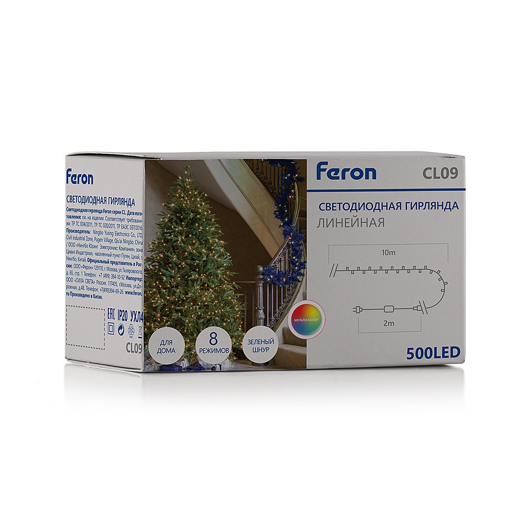 48179 Гирлянда Feron CL09 48179