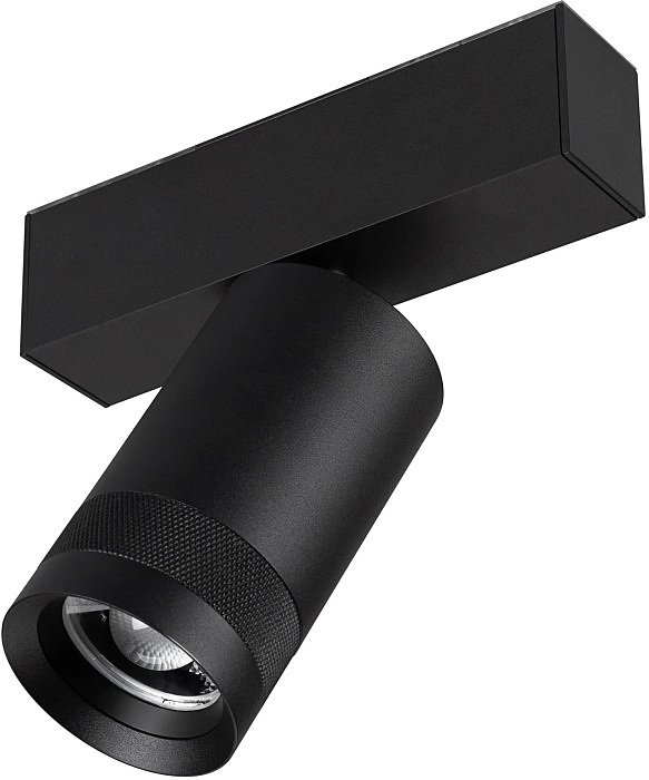 Трековый светильник Arlight Mag-45 052298