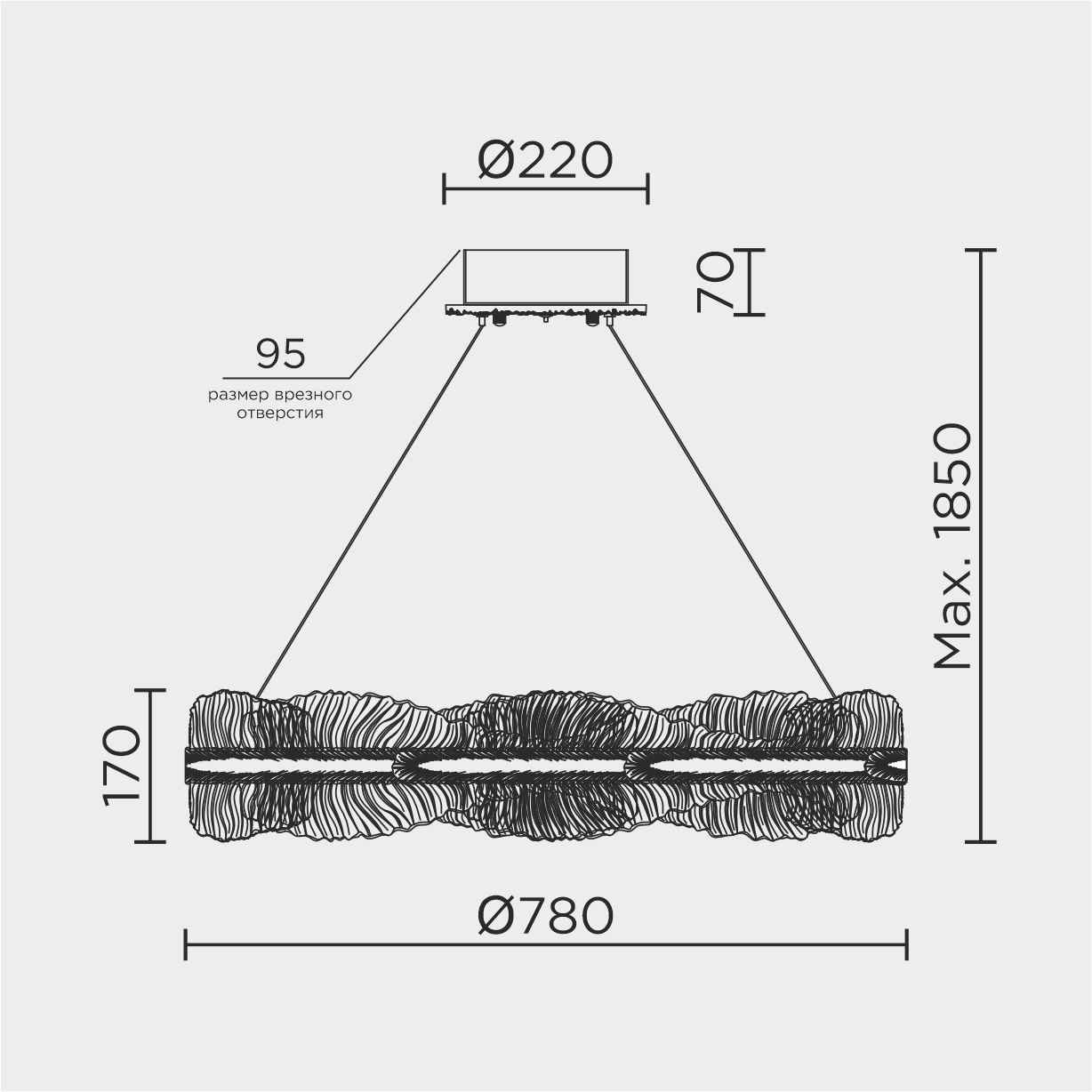 ML.6068.780 CP Подвесная люстра ML Modelux ML.6068.780 CP