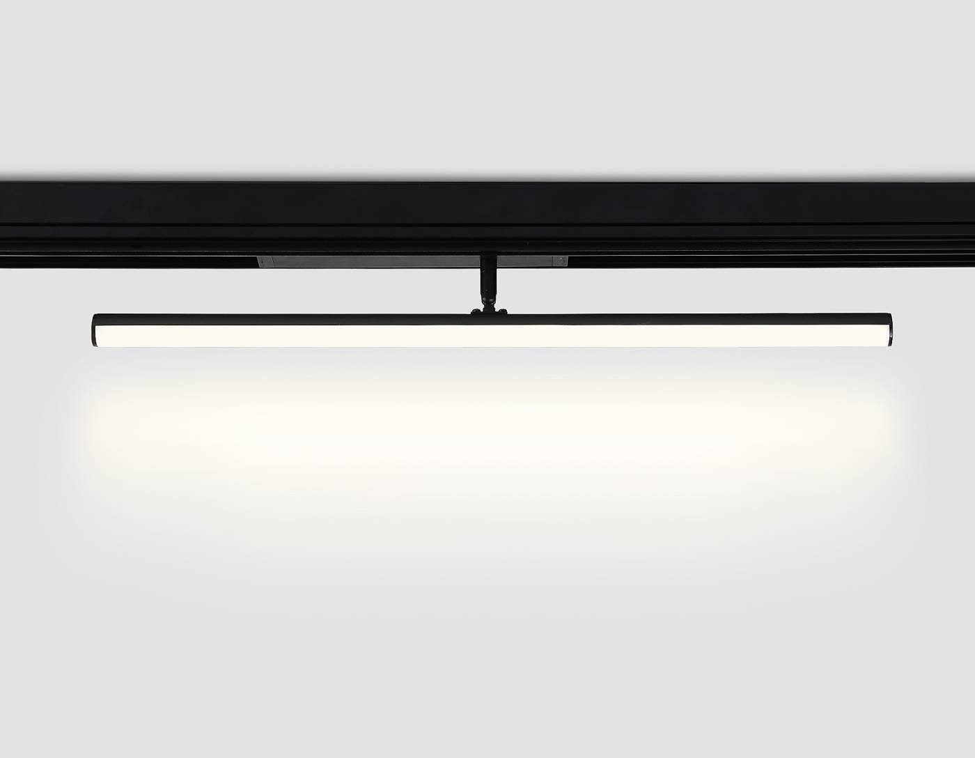 Трековый светильник Ambrella Magnetic 220V GL1361
