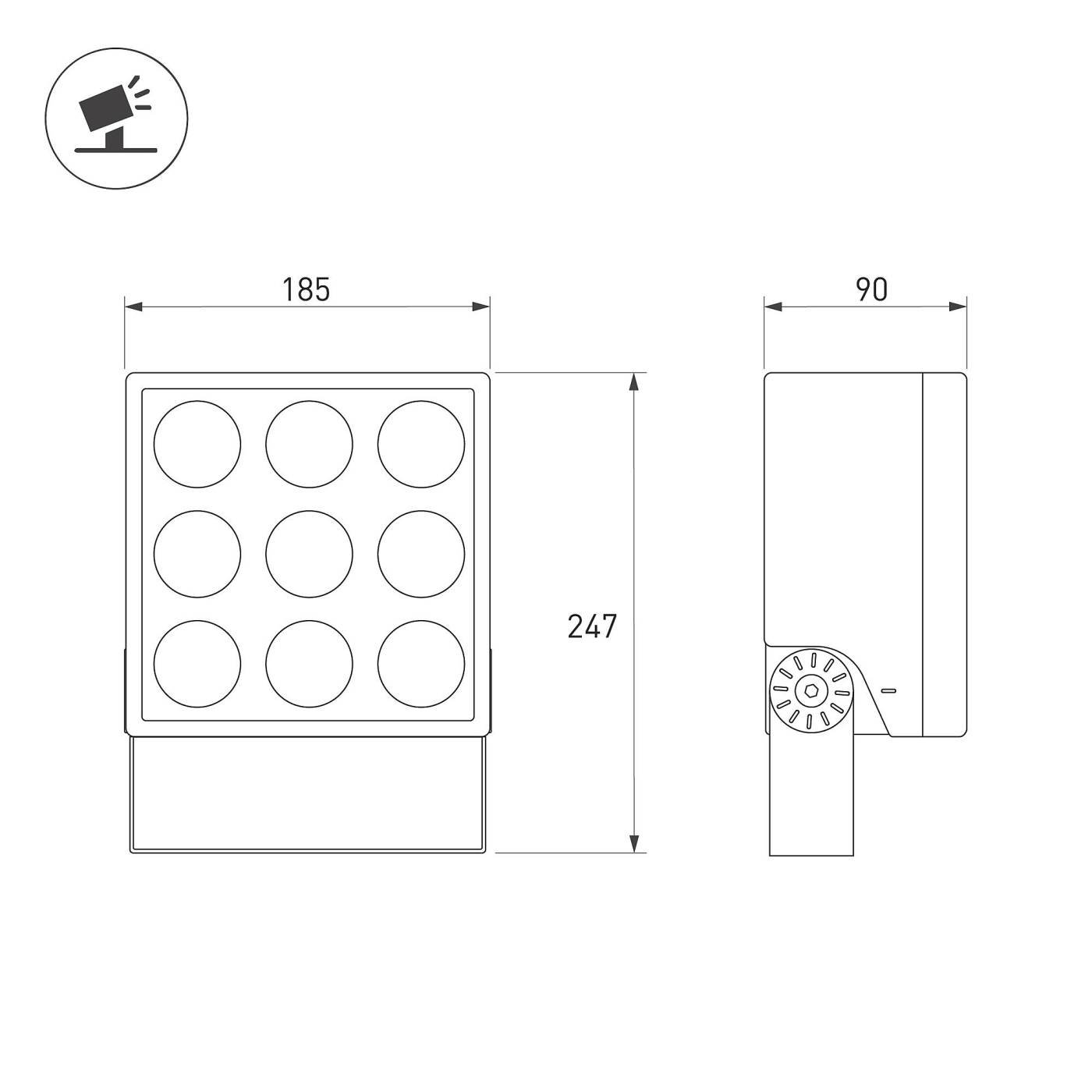 Прожектор уличный Arlight Block 055247