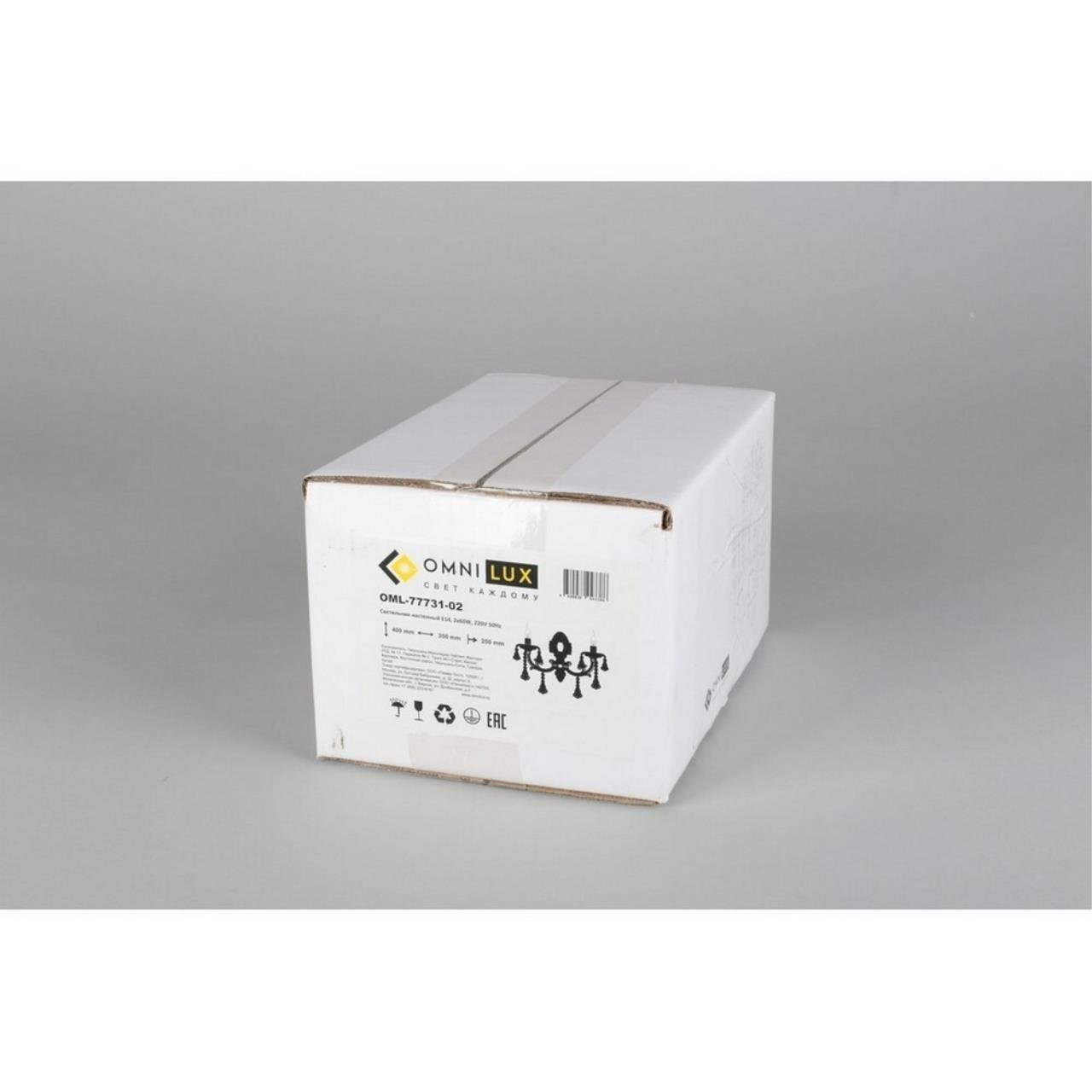 OML-77731-02 Настенное бра Omnilux Grosseto OML-77731-02