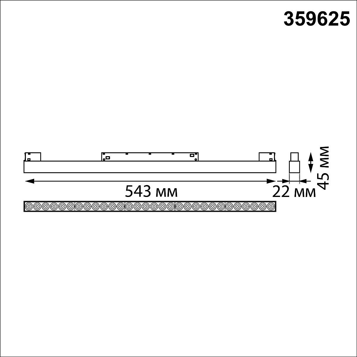 359625 Трековый светильник Novotech Flum 359625