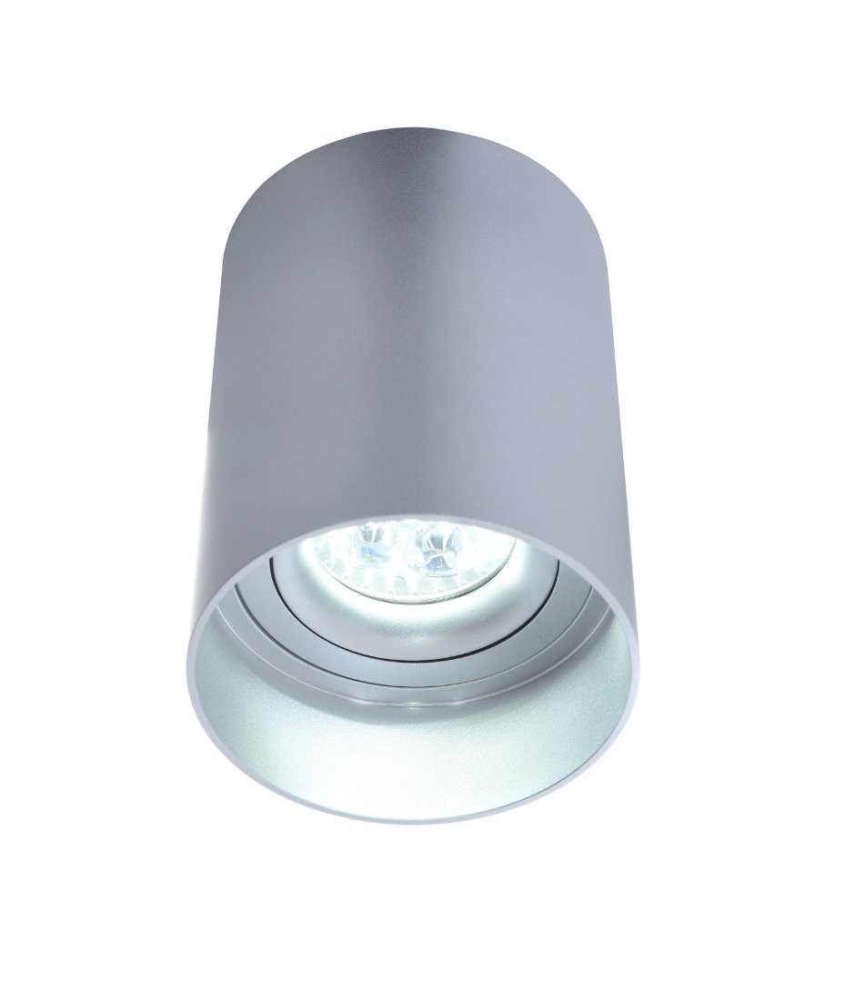 Накладной светильник Lumina Deco LDC 8053-A SL