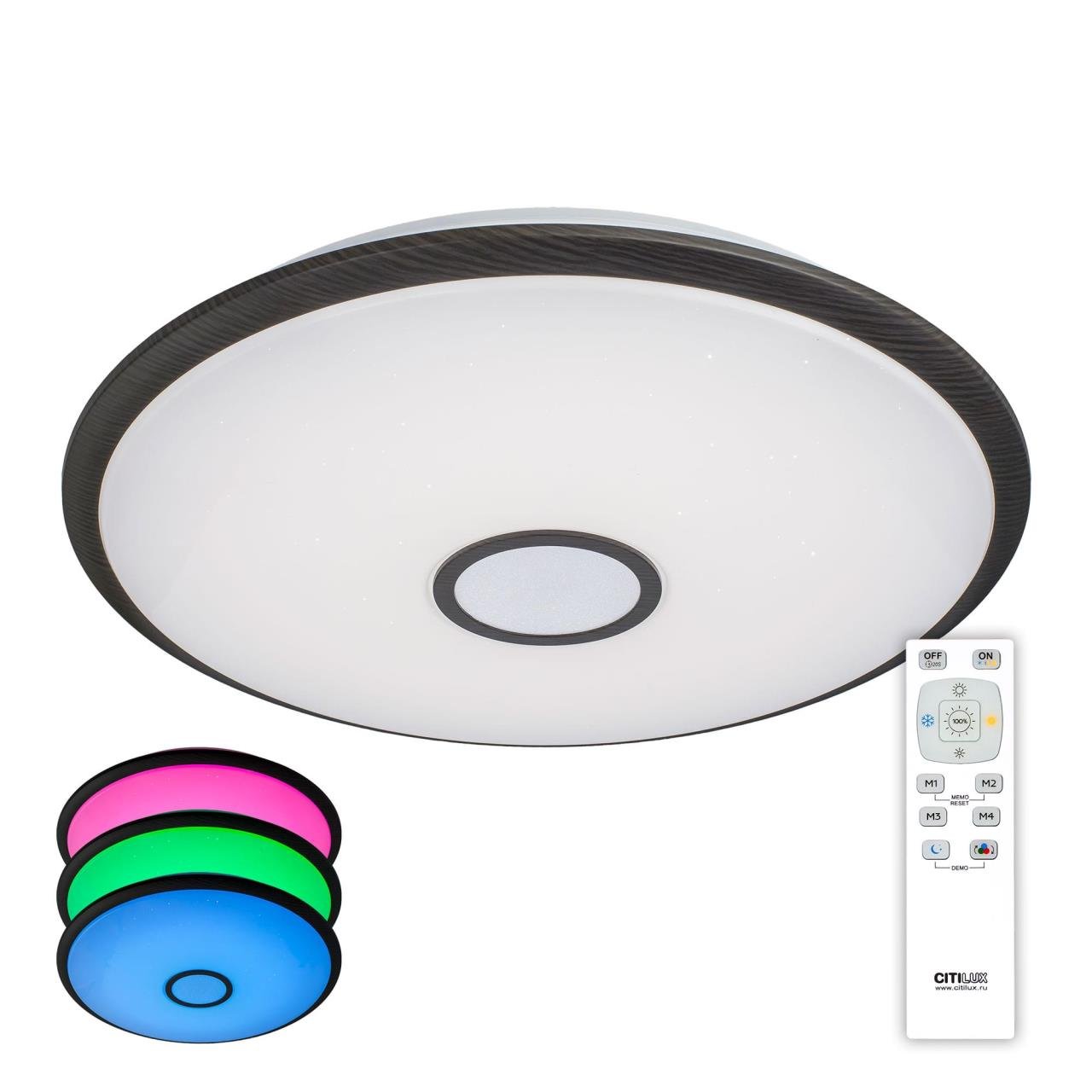 Потолочный LED светильник Citilux Старлайт CL703105RGB