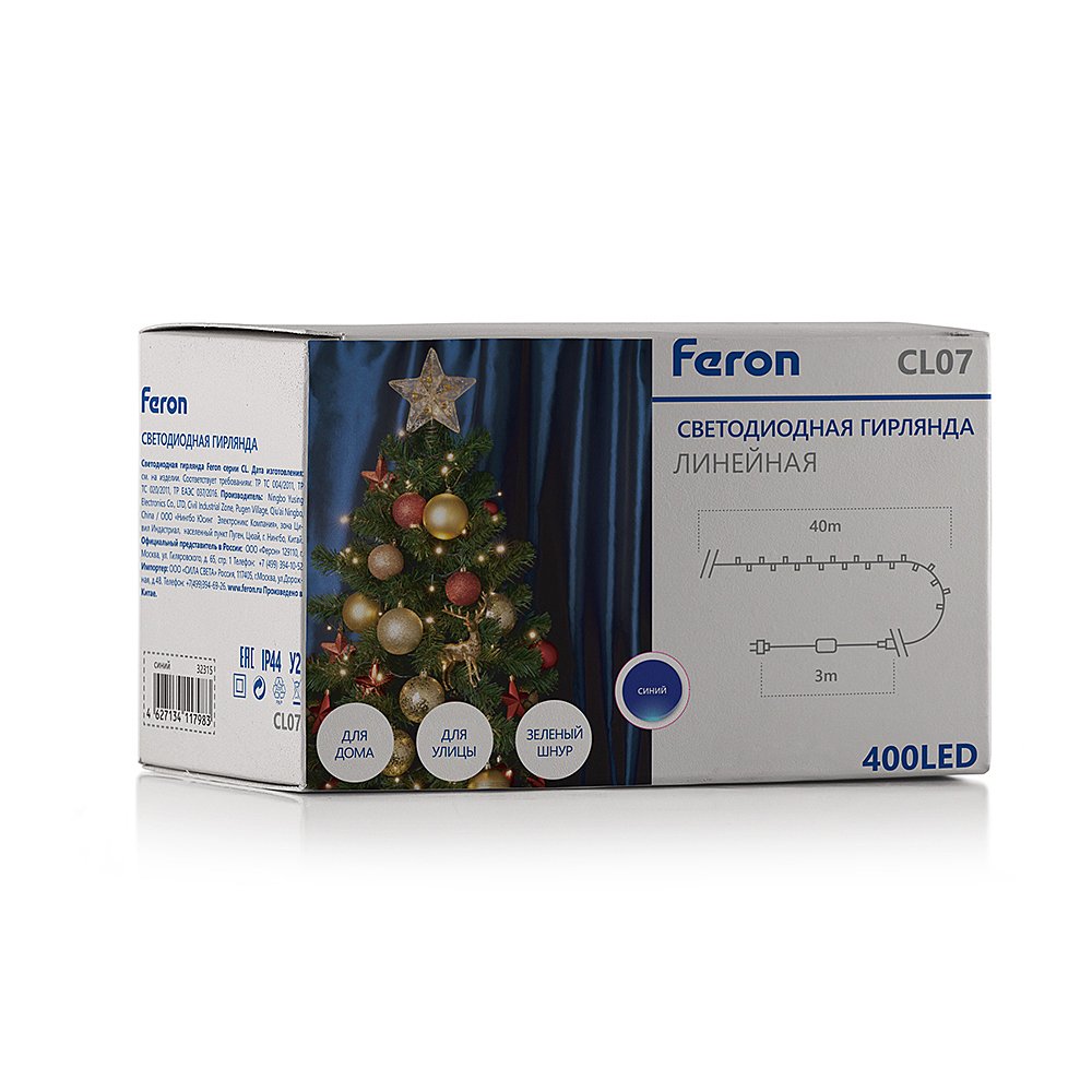 32315 Гирлянда Feron CL07 32315