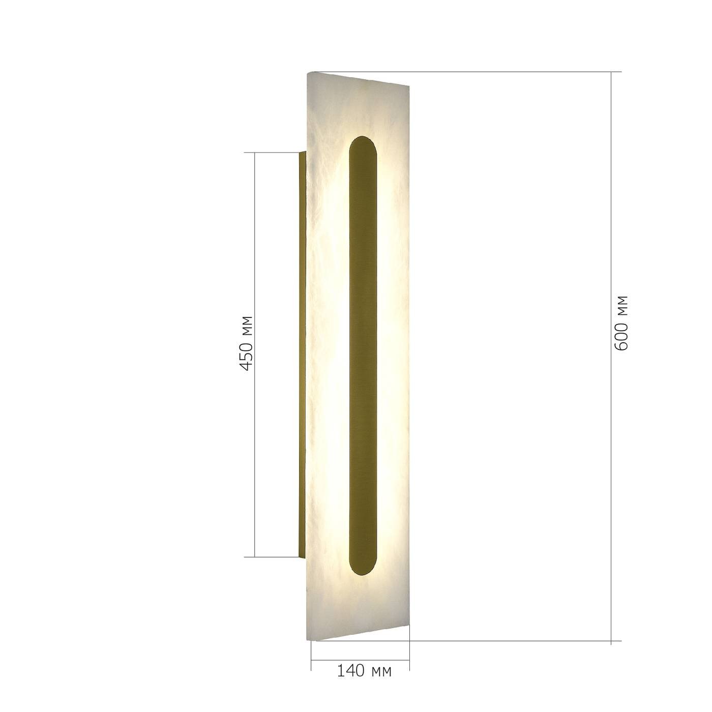 SL6139.231.01 Настенный светильник ST Luce Geom SL6139.231.01
