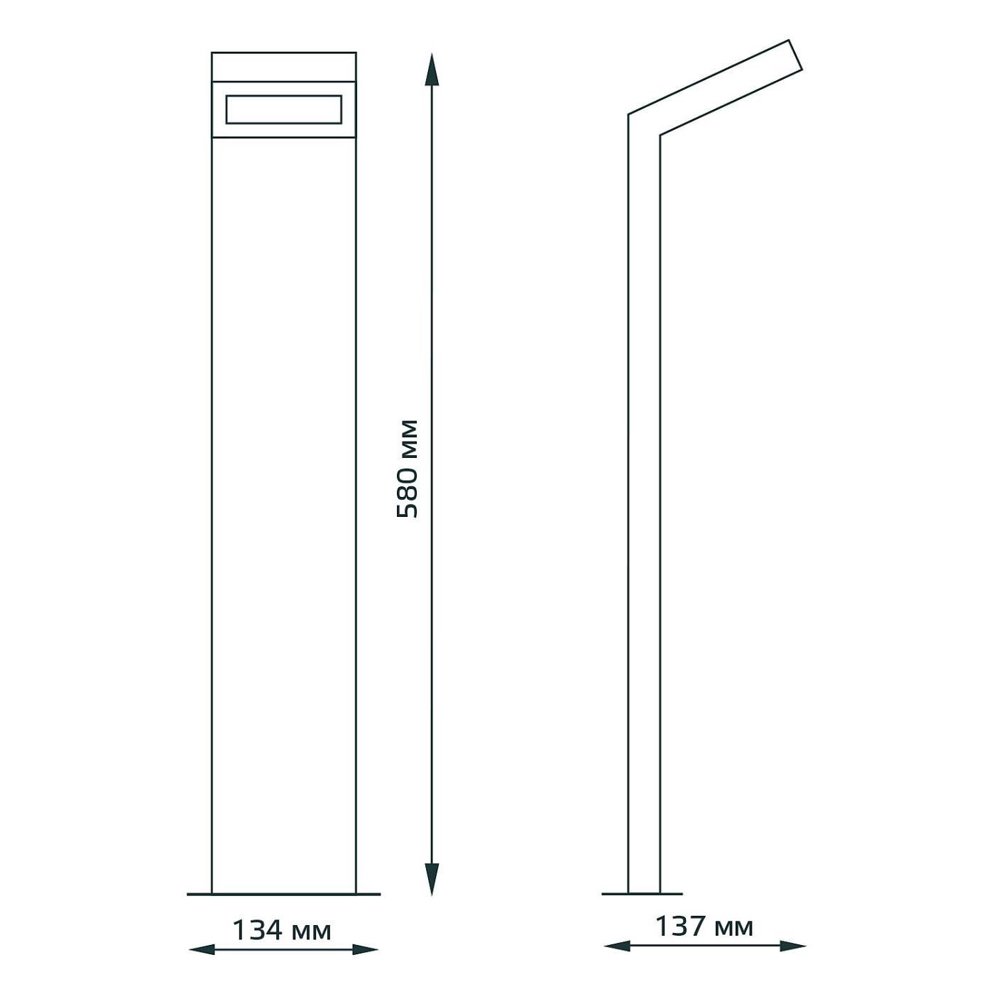 Уличный наземный светильник Gauss GD110