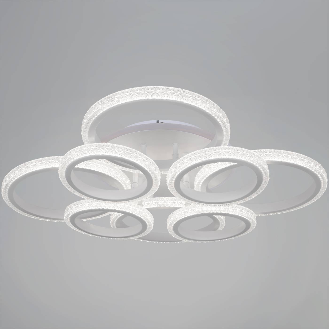 Потолочная люстра Reluce 06333-0.3-4+4A WH (RGB)