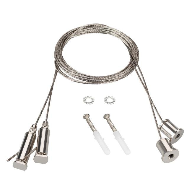 Подвесное крепление для профиля ROUND-D40 Arlight Sl-Round 044521