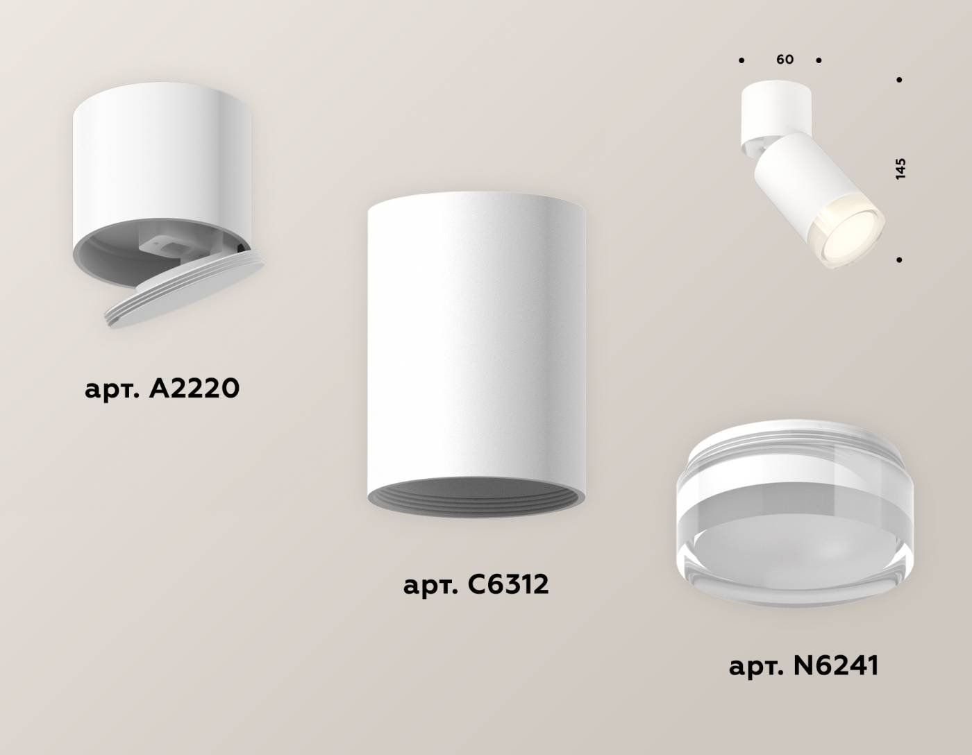 Накладной светильник Ambrella Techno XM6312080