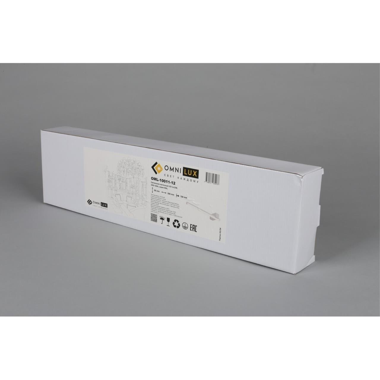 Настенный светильник Omnilux Giobbole OML-10011-12