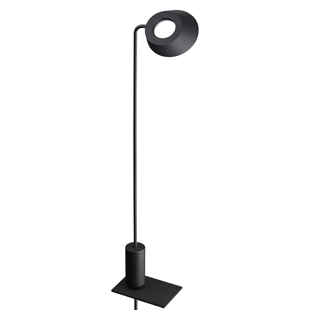 359408 Уличный наземный светильник Novotech Elegance 359408