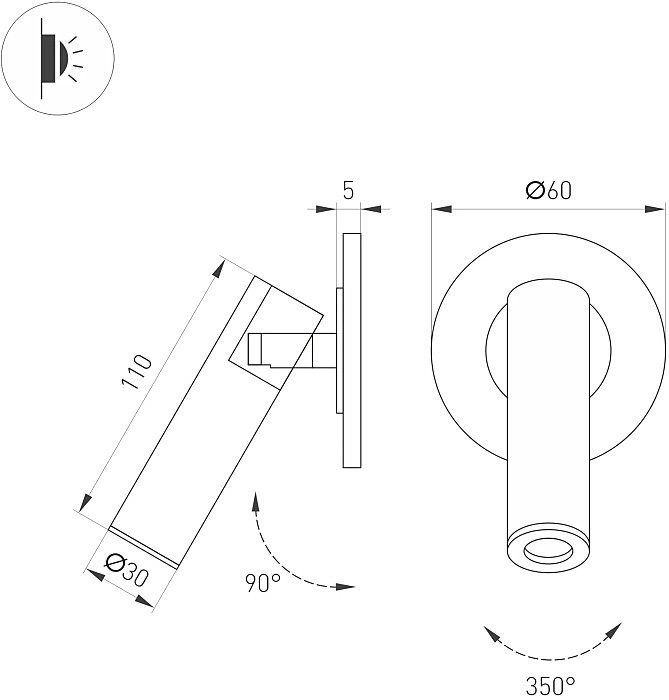 053095 Настенный светильник Arlight Reader 053095