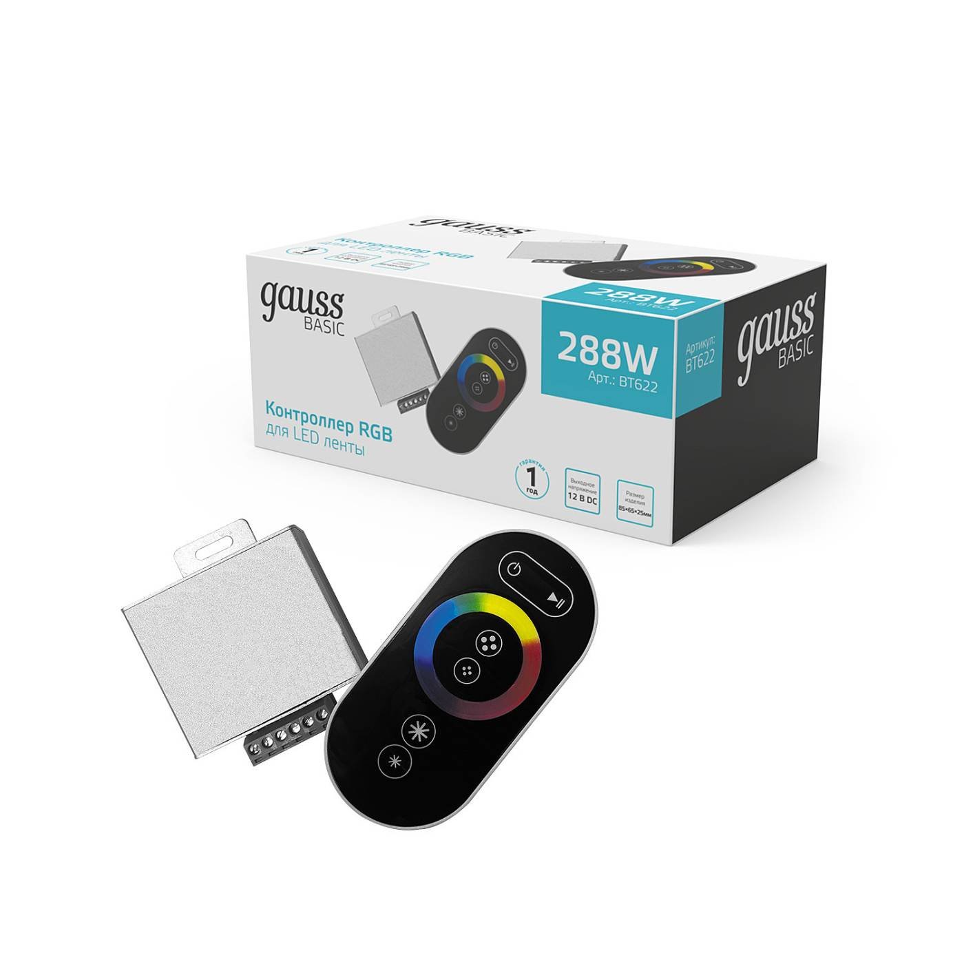 Контроллер RGB Basic для ленты LED 12V 288W Gauss BT622
