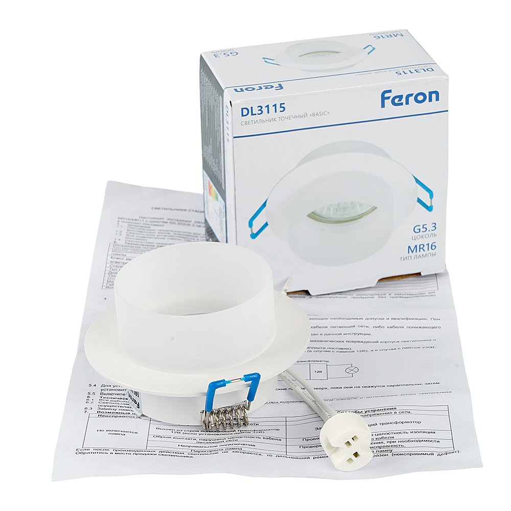 Встраиваемый светильник Feron DL3115 51935