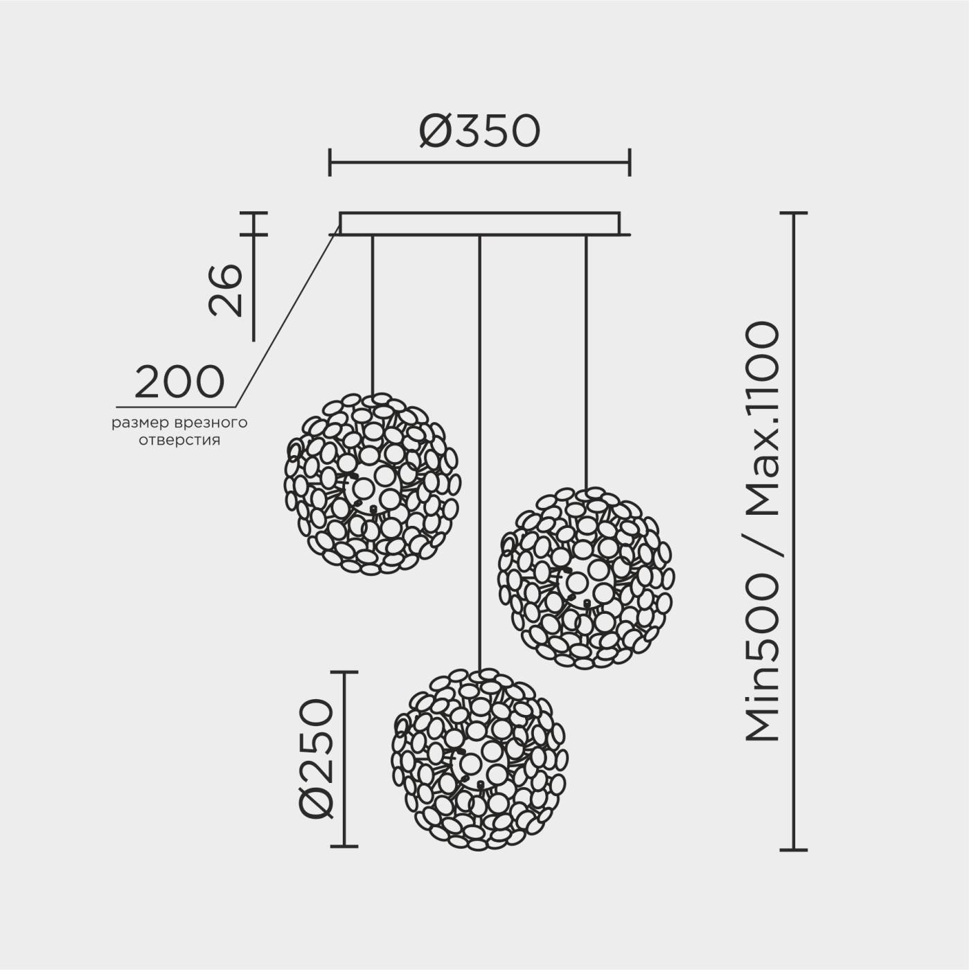 MS.9029.18 CR Подвесной светильник MS Modelux MS.9029.18 CR