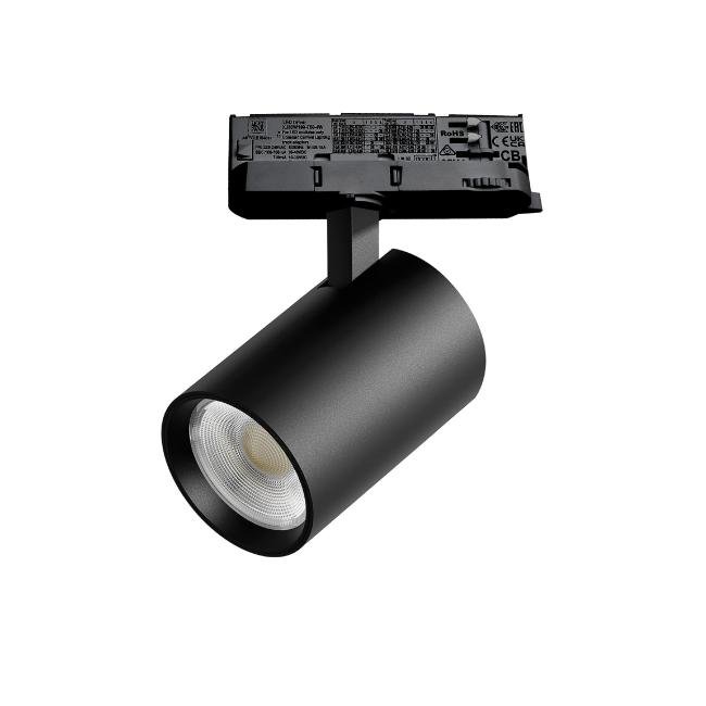 Трековый светильник Lightstar Alta Base A5247QT