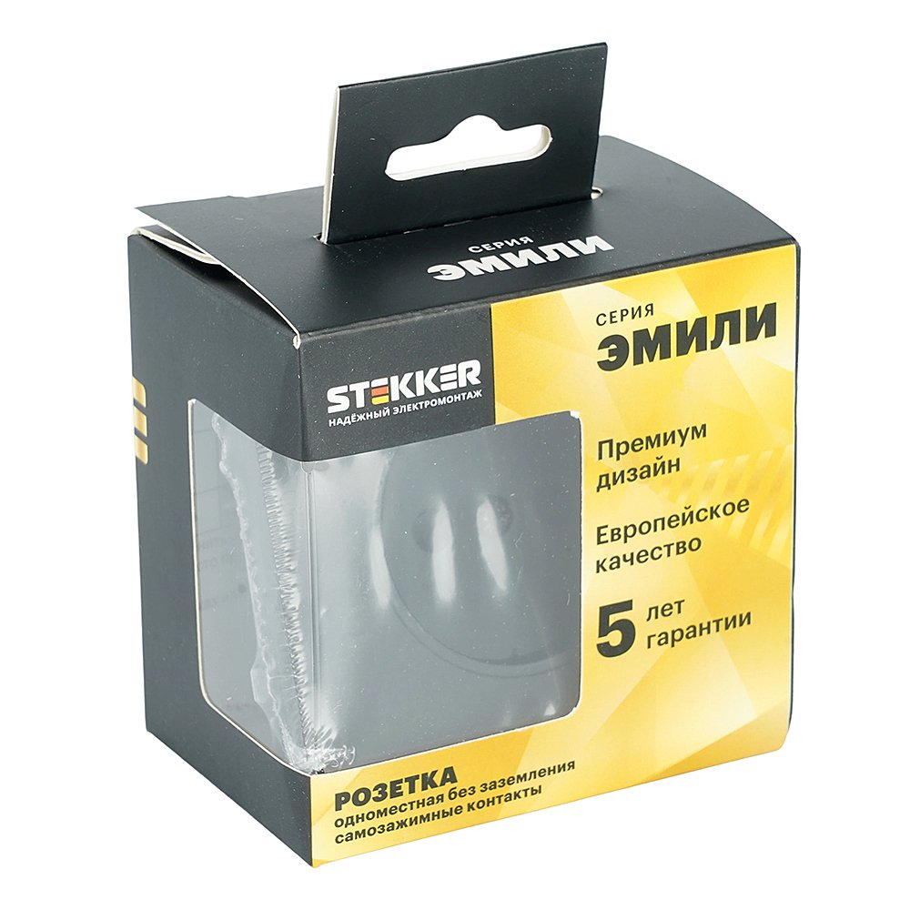 Розетка Stekker Эмили 50250