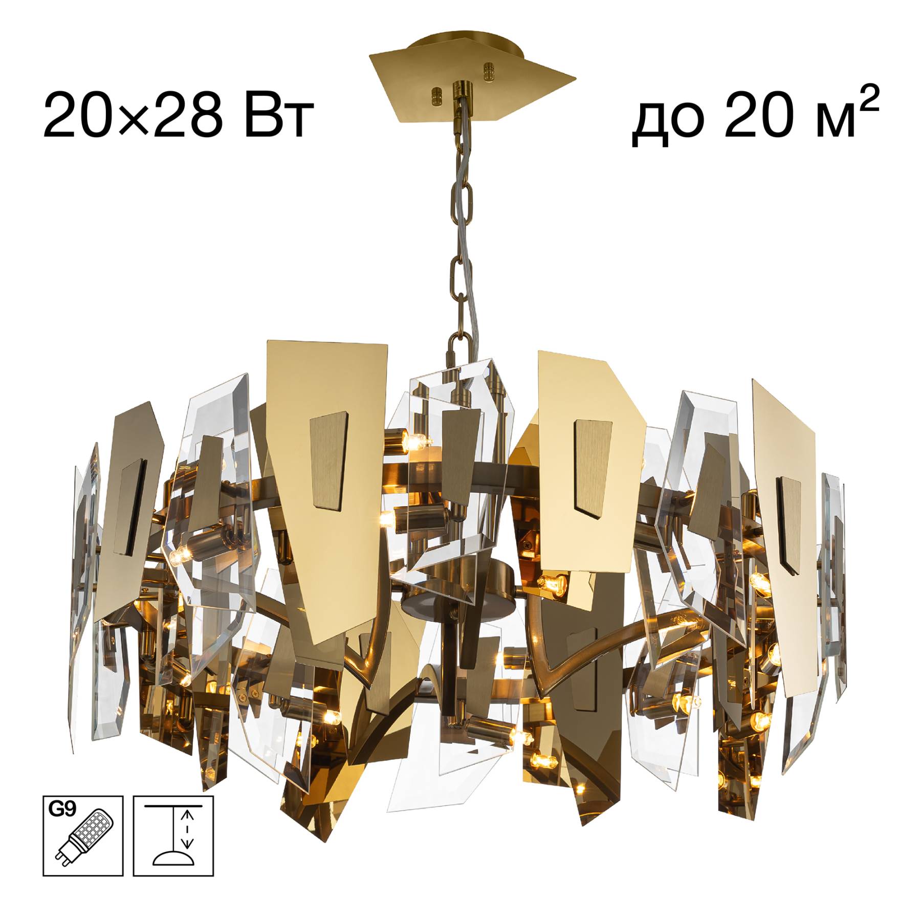 CL231272 Подвесная люстра DART Citilux CL231272