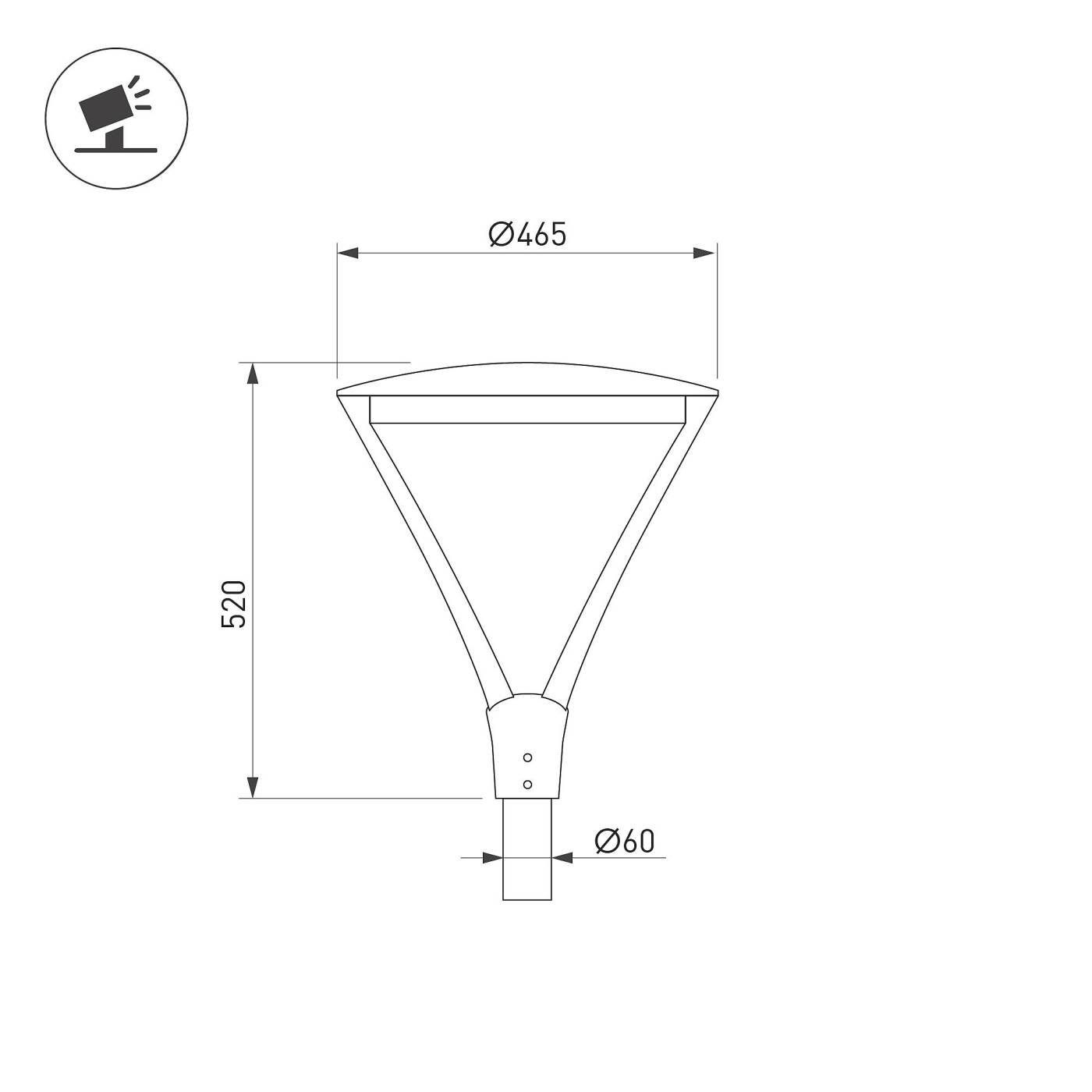 Консольный уличный светильник Arlight Osaris 051857